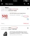Screenshot_20190607-152804+-or8.webp