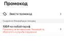 83720425-3A25-418D-B474-B9F260C781CD.webp