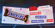 Без имени.webp