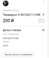 ыфы.webp