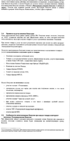 Screenshot_20190609-110547.webp