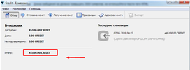 Screenshot_5.webp