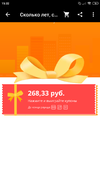 Screenshot_2019-06-09-15-32-29-778_com.alibaba.aliexpresshd.webp