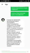 DnMFWcqcBe4.webp