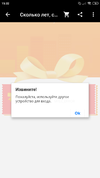 Screenshot_2019-06-09-15-32-33-241_com.alibaba.aliexpresshd.webp