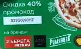 HzupLNEx-Vs.webp