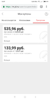 Screenshot_2019-06-10-16-57-34-915_com.android.chrome.webp Screenshot_2019-06-10-16-57-34-915_com.android.chrome.webp