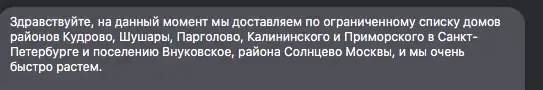 screen 4 168.webp