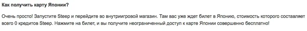 Снимок экрана 2019-06-11 в 1.54.36.webp