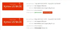 второй майский.webp