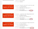Буфер обмена01-or8.webp