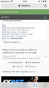 78FC7A25-E025-410B-B2EA-70A811237250.webp