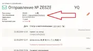 ксэ.webp