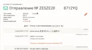ZESZE2021__8712YQ.webp ZESZE2021__8712YQ.webp