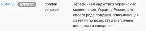 _20190613_161755.webp