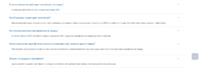 Screenshot at Jun 13 22-30-26.webp