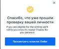 Снимок.webp