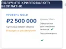 Screenshot_1.webp