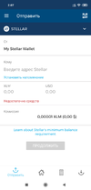 Screenshot_2019-06-14-02-07-56-780_piuk.blockchain.android.webp