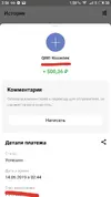 S90614-02561686.webp