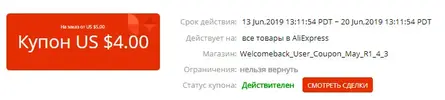 i.webp