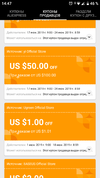 Screenshot_20190614-144709.webp