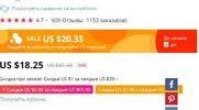 че за.webp