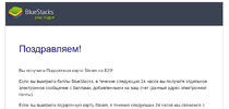 Снимок.webp