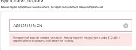 2np.webp