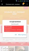 50.webp