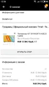 gh4aWcHWpjQ.webp