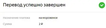 ScreenShot_00160.webp