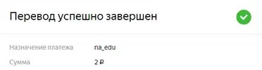 ScreenShot_00160.webp
