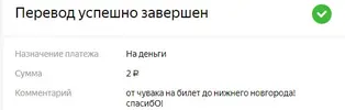 ScreenShot_00160.webp