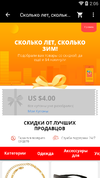 Screenshot_2019-06-19-14-06-20.webp Screenshot_2019-06-19-14-06-20.webp