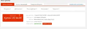 все еще 4_5.webp