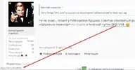 Screenshot_1.webp