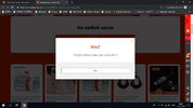 прго.webp