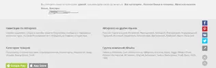 боксеры.webp