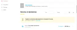 33333333333333333.webp