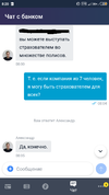 111.webp