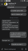 Screenshot_20190622-121546.webp