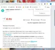 4й.webp