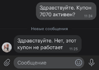 9AC9B658-4539-4A29-824B-E324809E5072.webp