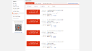 Безы352мянный.webp