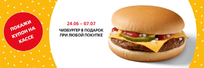 Снимок.PNG524.webp