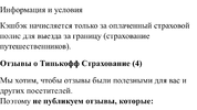 B7CC1F5D-15DE-4A92-BC53-DF44E47D1DC1.webp