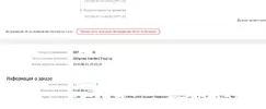 hm2.webp