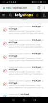 Screenshot_20190625-032330.webp