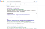 Clipboard01.webp